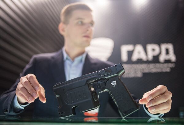 El taser GARD El taser GARD - Sputnik Mundo