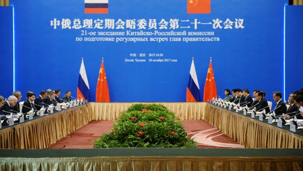 La visita del vice primer ministro ruso Dmitri Rogozin a China La visita del vice primer ministro ruso Dmitri Rogozin a China - Sputnik Mundo