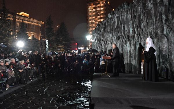 La ceremonia de apertura del monumento 'El muro del duelo' en Moscú, Rusia La ceremonia de apertura del monumento 'El muro del duelo' en Moscú, Rusia - Sputnik Mundo
