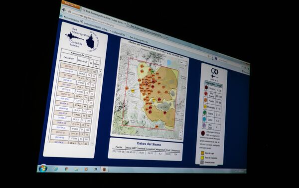 Sistema de Alerta Sísmica Mexicano - Sputnik Mundo