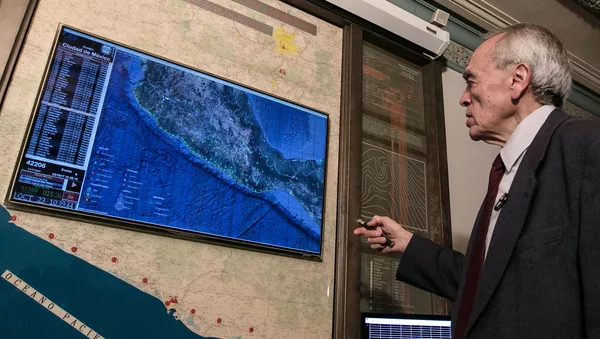 Sistema de Alerta Sísmica Mexicano - Sputnik Mundo