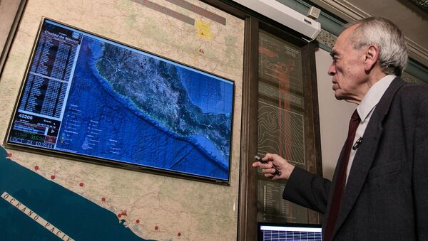 Sistema de Alerta Sísmica Mexicano - Sputnik Mundo