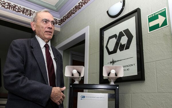 Sistema de Alerta Sísmica Mexicano - Sputnik Mundo