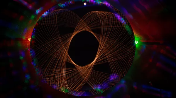 Un átomo de luz - Sputnik Mundo