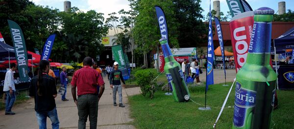 Feria Internacional de La Habana (FIHAV 2017) - Sputnik Mundo