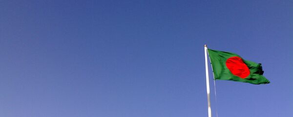 Bandera de Bangladés - Sputnik Mundo