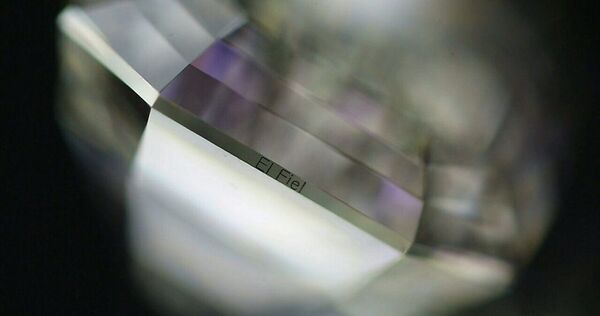 Diamante El Fiel - Sputnik Mundo