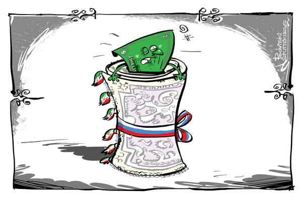 'Pasar' del dólar, la estrategia de Irán para aislar a EEUU - Sputnik Mundo