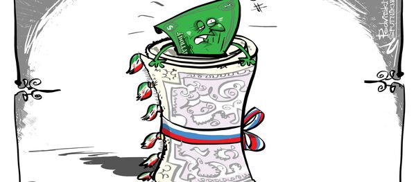'Pasar' del dólar, la estrategia de Irán para aislar a EEUU - Sputnik Mundo