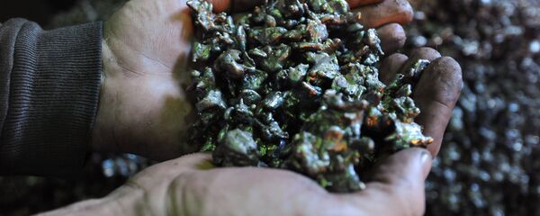 Níquel - Sputnik Mundo