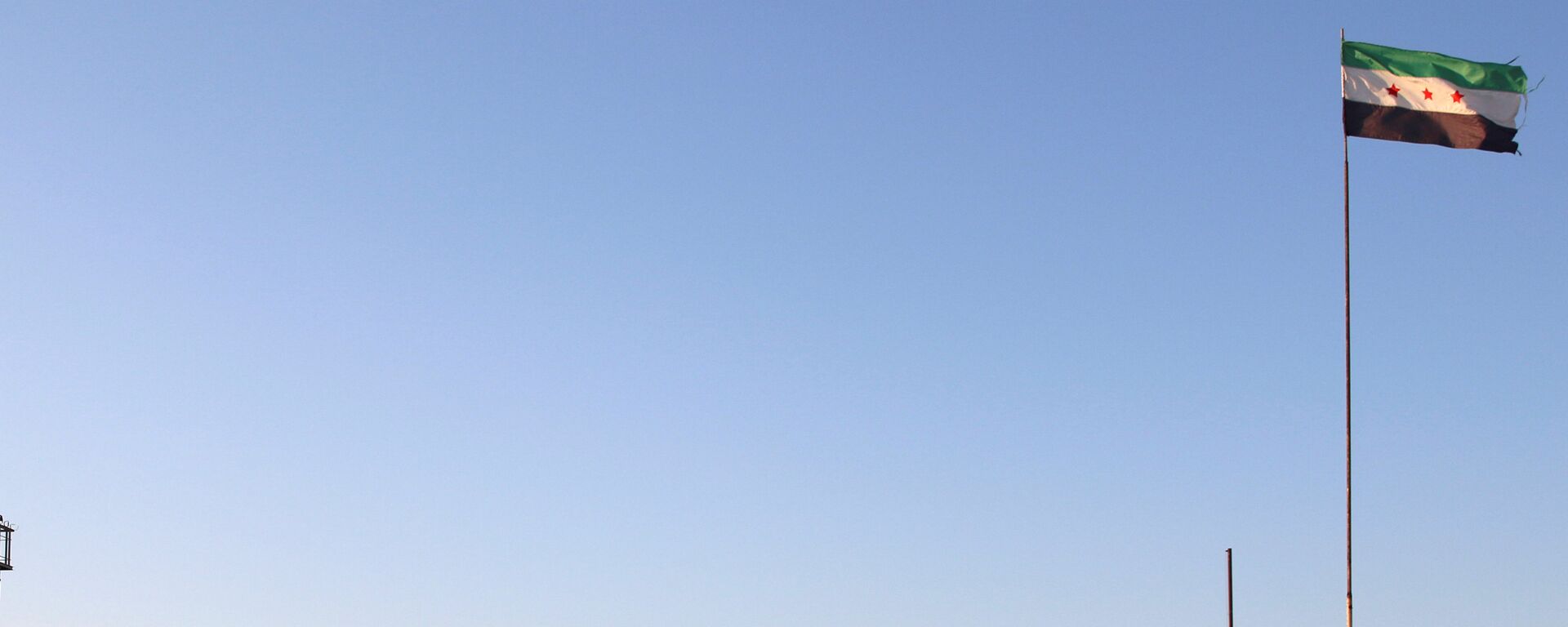 Bandera de la oposición siria - Sputnik Mundo, 1920, 19.02.2021