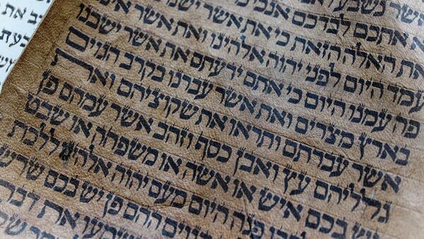 El Antiguo Testamento - Sputnik Mundo