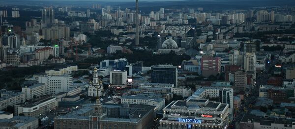 La ciudad de Ekaterimburgo, en los Urales - Sputnik Mundo