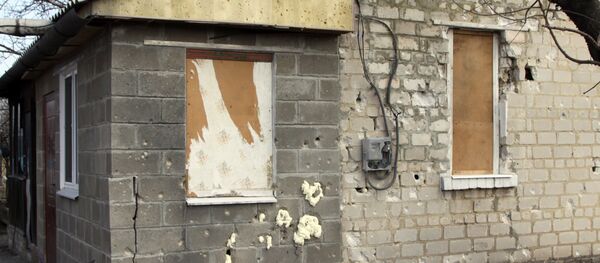 Situación en Donbás Situación en Donbás - Sputnik Mundo