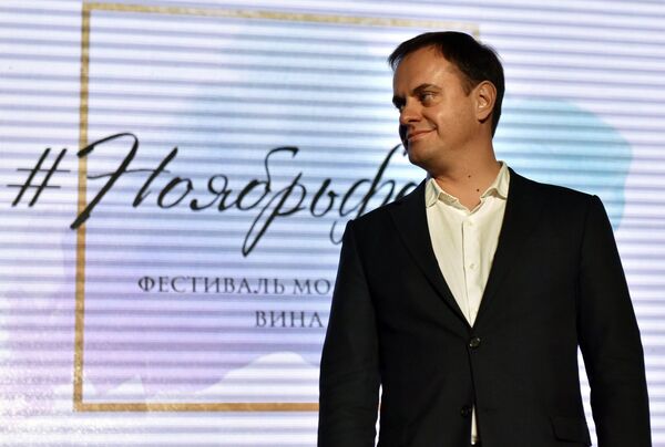 Vadim Volchenko, ministro de balnearios y turismo de la República de Crimea Vadim Volchenko, ministro de balnearios y turismo de la República de Crimea - Sputnik Mundo