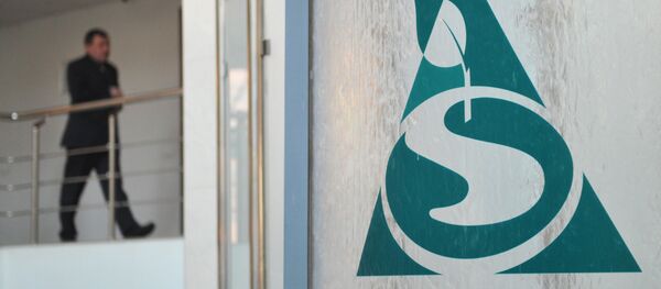 La oficina de Sibur en Moscú - Sputnik Mundo