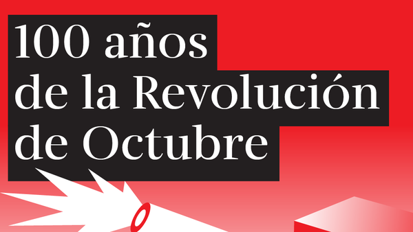 La Revolución de Octubre cumple 100 años - Sputnik Mundo