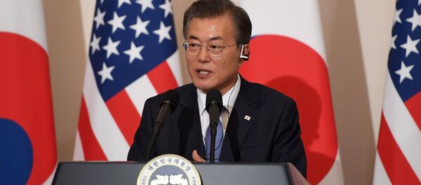 Moon Jae-in, el presidente de Corea del Sur - Sputnik Mundo