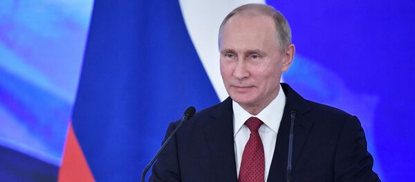 Президент РФ В. Путин вручил государственные награды России в День народного единства Президент РФ В. Путин вручил государственные награды России в День народного единства - Sputnik Mundo
