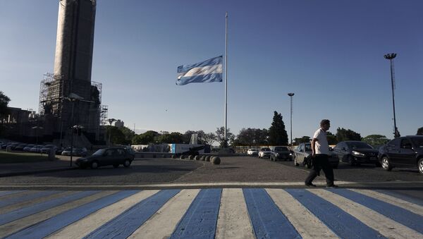 Bandera de Argentina - Sputnik Mundo