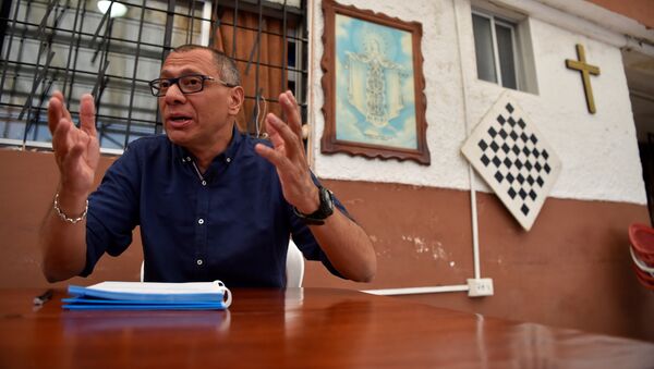 Jorge Glas, el vicepresidente de Ecuador - Sputnik Mundo