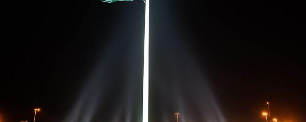 La bandera de Arabia Saudí - Sputnik Mundo