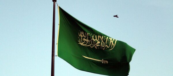 La bandera de Arabia Saudí - Sputnik Mundo