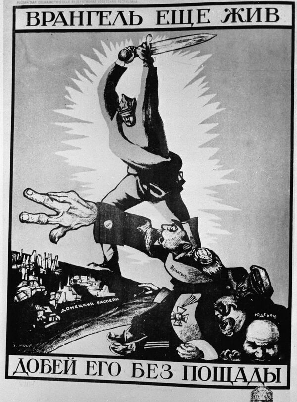 'El huracán de Octubre': los carteles de los primeros años del poder soviético - Sputnik Mundo