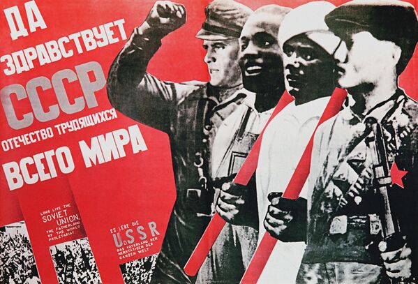 'El huracán de Octubre': los carteles de los primeros años del poder soviético - Sputnik Mundo