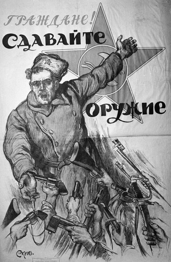 'El huracán de Octubre': los carteles de los primeros años del poder soviético - Sputnik Mundo