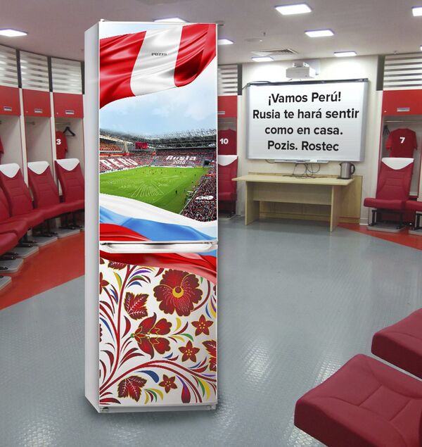 El frigorífico de la compañía rusa Pozis diseñado para animar a los futbolistas peruanos - Sputnik Mundo