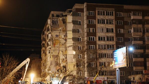 Situación en la ciudad rusa de Izhevsk Situación en la ciudad rusa de Izhevsk - Sputnik Mundo