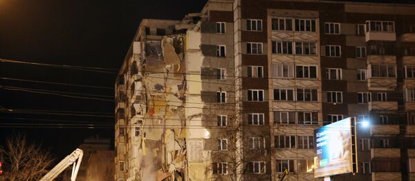 Situación en la ciudad rusa de Izhevsk - Sputnik Mundo