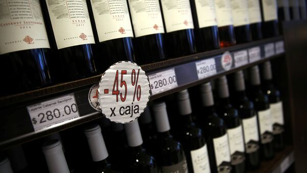 Una tienda de vinos en Buenos Aires, Argentina - Sputnik Mundo