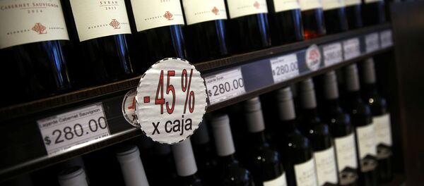 Una tienda de vinos en Buenos Aires, Argentina - Sputnik Mundo