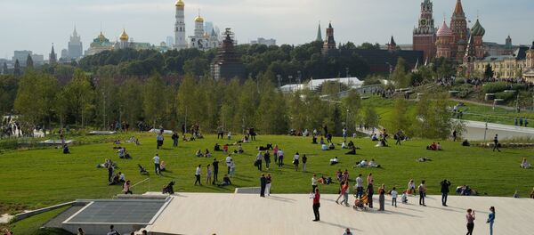 Parque Zariadie en el centro de Moscú - Sputnik Mundo