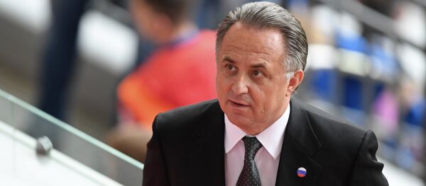 Vitali Mutkó, exministro de Deportes de Rusia - Sputnik Mundo