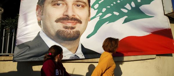 Saad Hariri, primer ministro del Líbano Saad Hariri, primer ministro del Líbano - Sputnik Mundo
