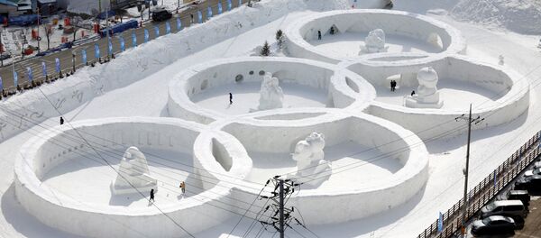 Anillos olímpicos - Sputnik Mundo