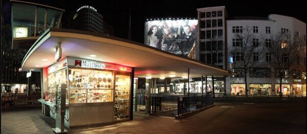 Un quiosco (imagen ilustrativa) - Sputnik Mundo