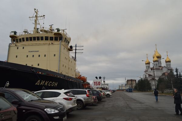 La ciudad rusa de Arjánguelsk La ciudad rusa de Arjánguelsk - Sputnik Mundo