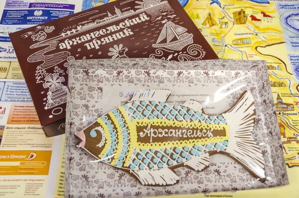 Prianik kozuli - Sputnik Mundo