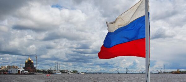 Vista a la ciudad rusa de Arjánguelsk Vista a la ciudad rusa de Arjánguelsk - Sputnik Mundo