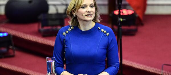 Carolina Goic, candidata democristiana a la presidencia de Chile - Sputnik Mundo
