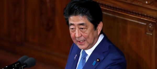 Shinzo Abe, primer ministro de Japón - Sputnik Mundo