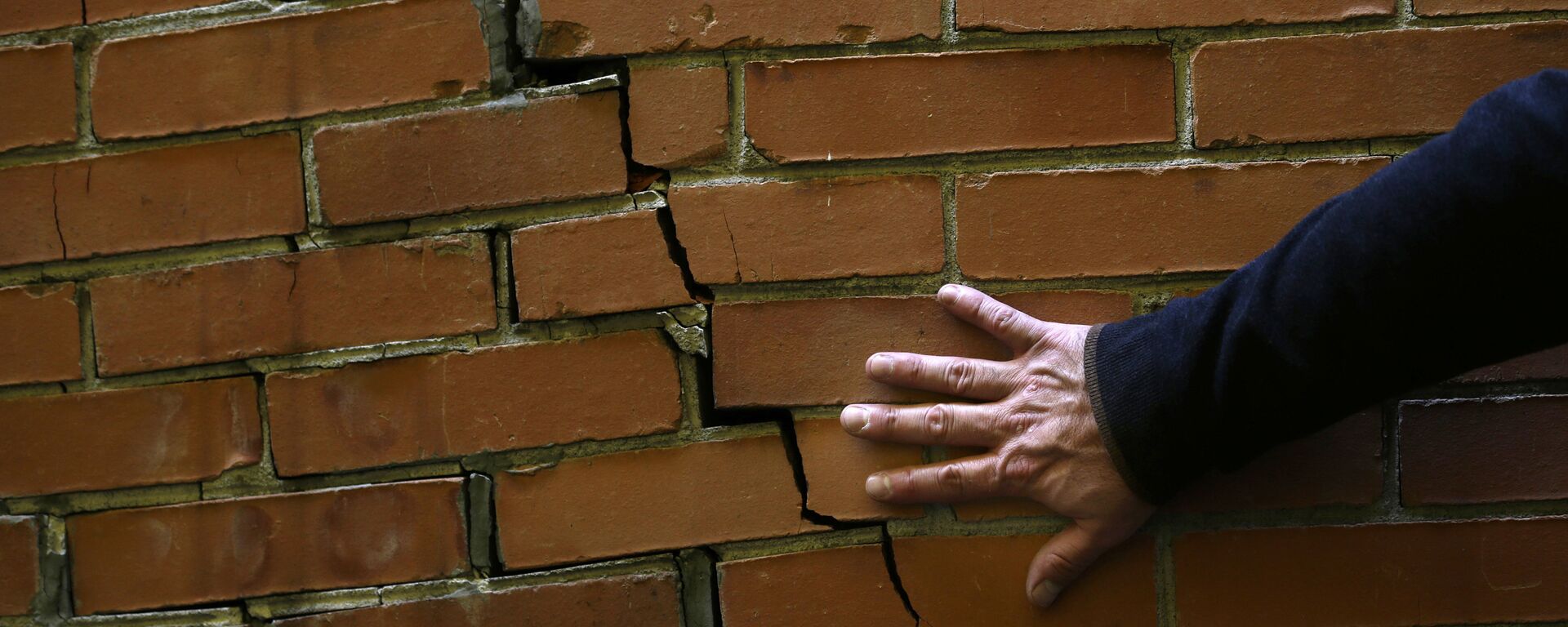 Sismo (imagen referencial) - Sputnik Mundo, 1920, 23.03.2022