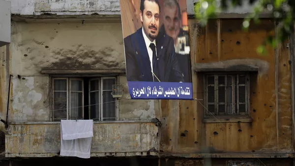 El retrato de Saad Hariri, ex primer ministro del Líbano, en la calle de Beirut