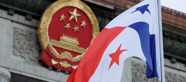 Bandera de Panamá en Pekín, China - Sputnik Mundo