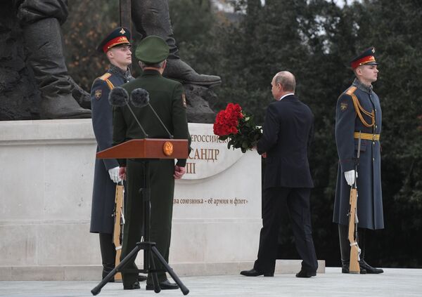 Vladímir Putin, presidente de Rusia Vladímir Putin, presidente de Rusia - Sputnik Mundo