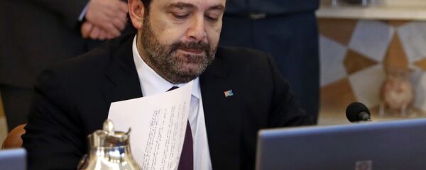Saad Hariri, ex primer ministro del Líbano - Sputnik Mundo